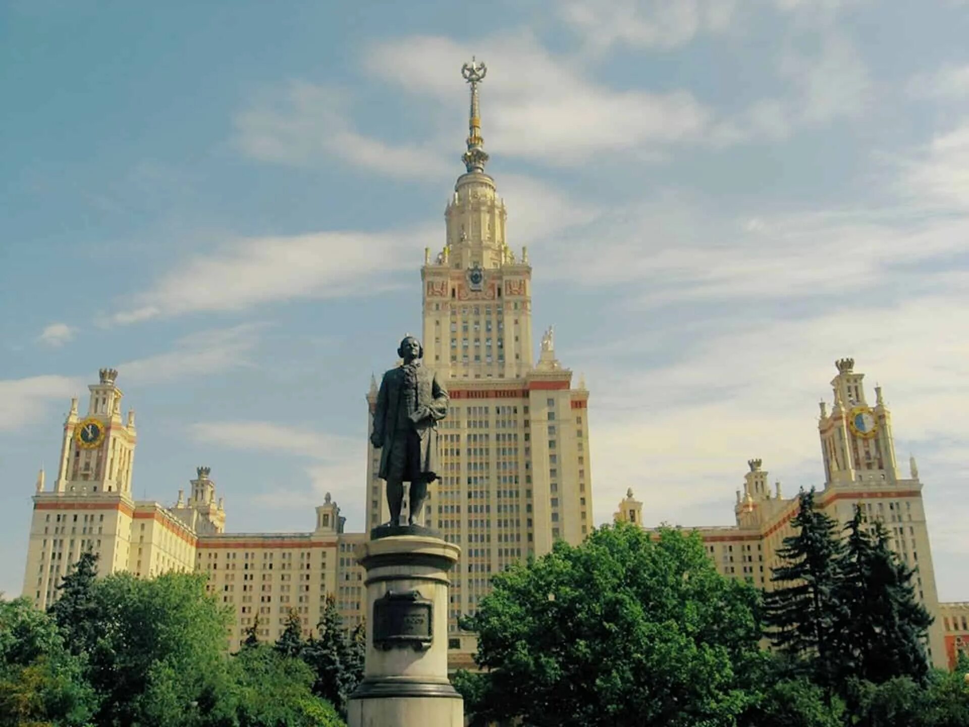 институт мориса тореза. аново московский международный университет. вуз мму в москве. юрфак мгу аудитории. выпускник вуза.