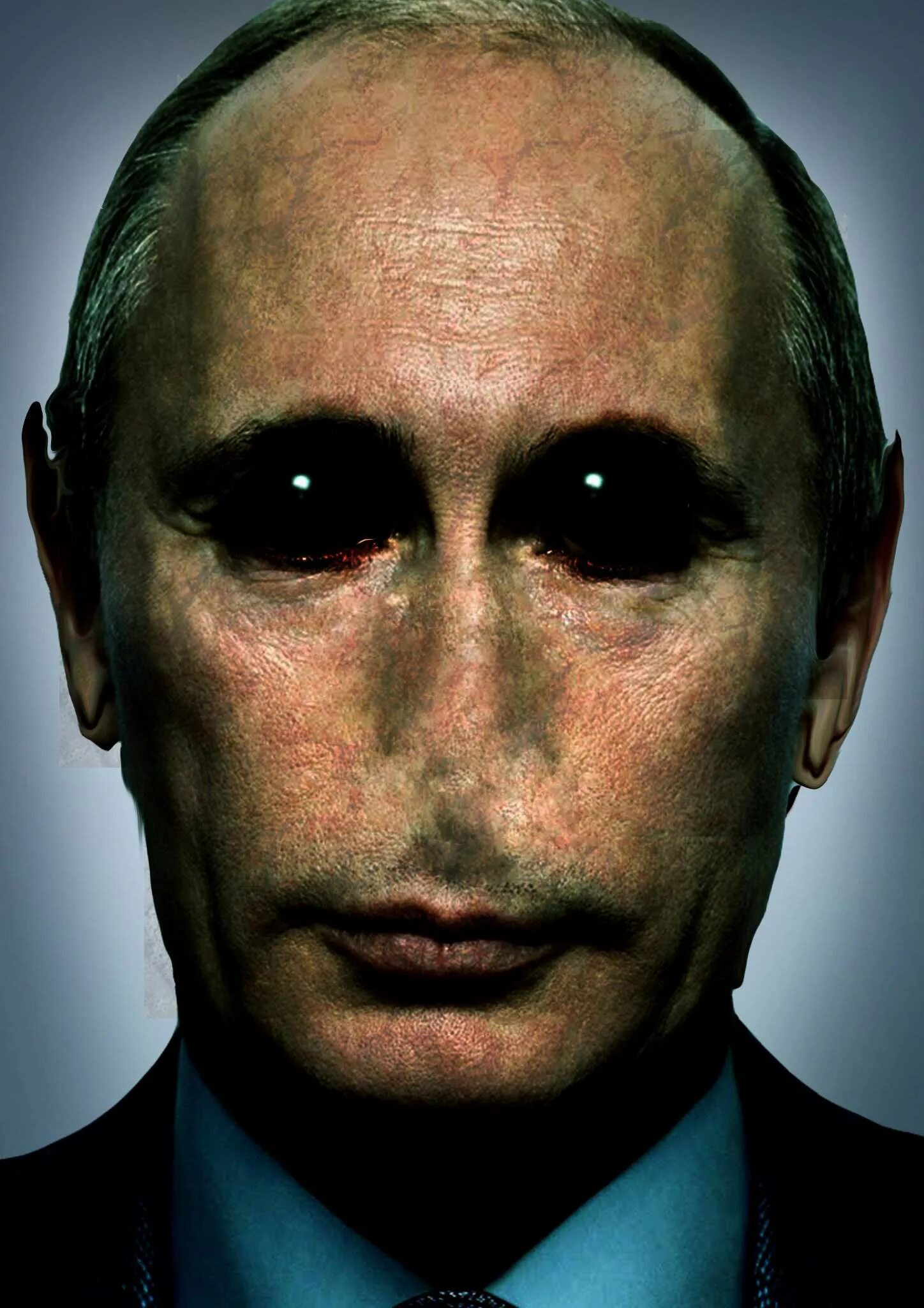 Дицо