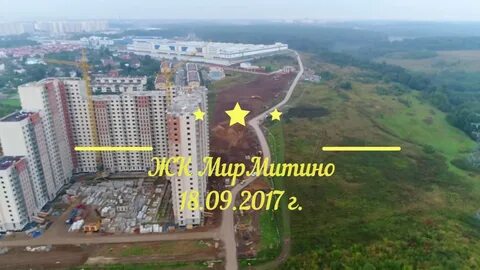 Смотрящий митино