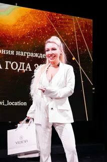 Премия года 2019