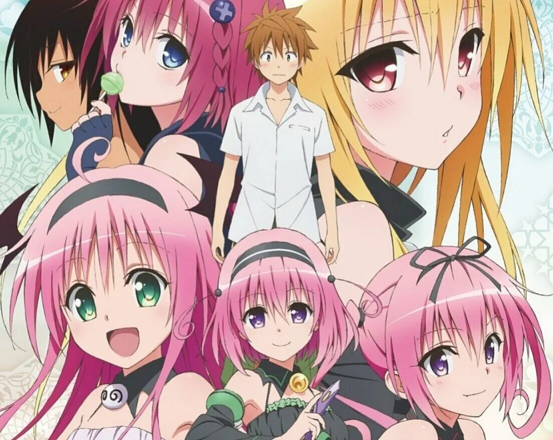 To love ru diary. Любовные неприятности Микадо. Любовные неприятности школа. Любовные неприятности Яндере.