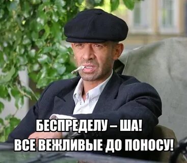 Как нельзя кстати