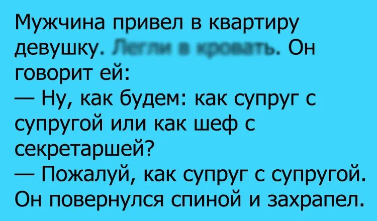 Муж без жены как дуб без дятла. Женское и мужское бесплодие. Основные причины женского бесплодия. Лишний вес причины и последствия. К чему приводит ревность.