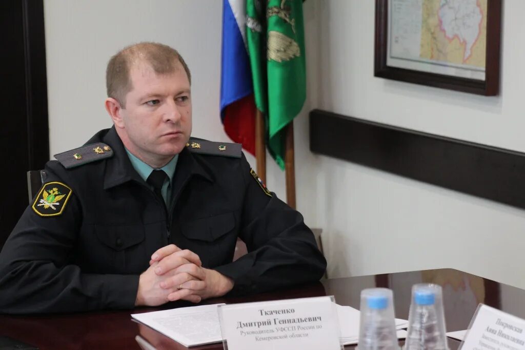 Главный пристав кемерово. Главный пристав кемерово. Главный пристав кемерово. Главный пристав кемерово. Главный пристав кемерово.