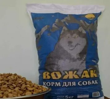 Дешевый корм для кошек оптом