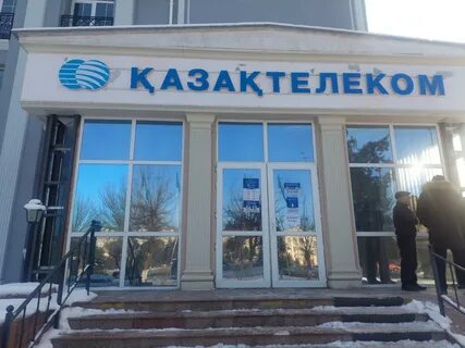 Казахтелеком тараз