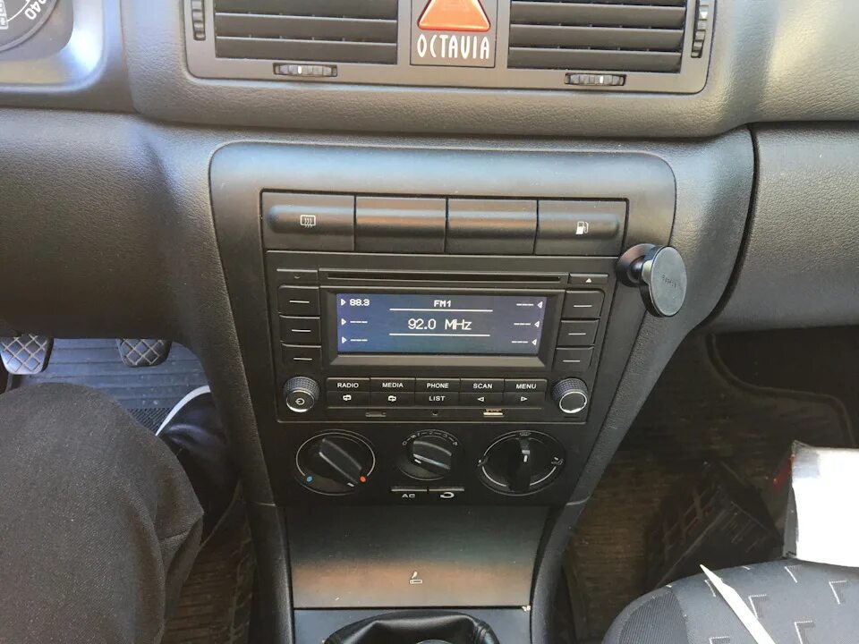 Автомагнитола шкода тур. Автомагнитола шкода тур. Автомагнитола шкода тур. Автомагнитола шкода тур. Автомагнитола шкода тур.