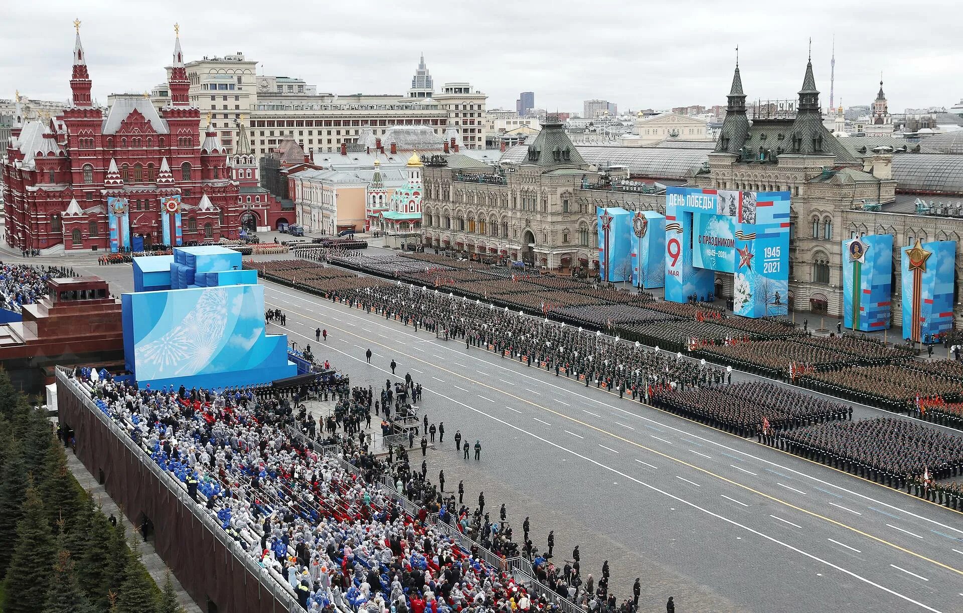 Парад Победы на красной площади в Москве 2021. Парад Победы на красной площади в Москве 9 мая 2021. Парад на красной площади 9 мая 2021. Парад Победы на красной площади 2021 года. Новый май 2021