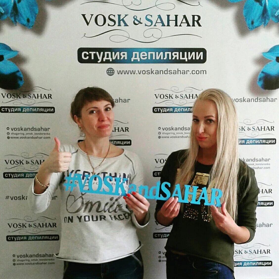 Команда студии архитектуры. Ооо архитектурная студия 3д-джаз. Гринлайф американская фирма. Питерские студии. Студия отзывы покупателей.