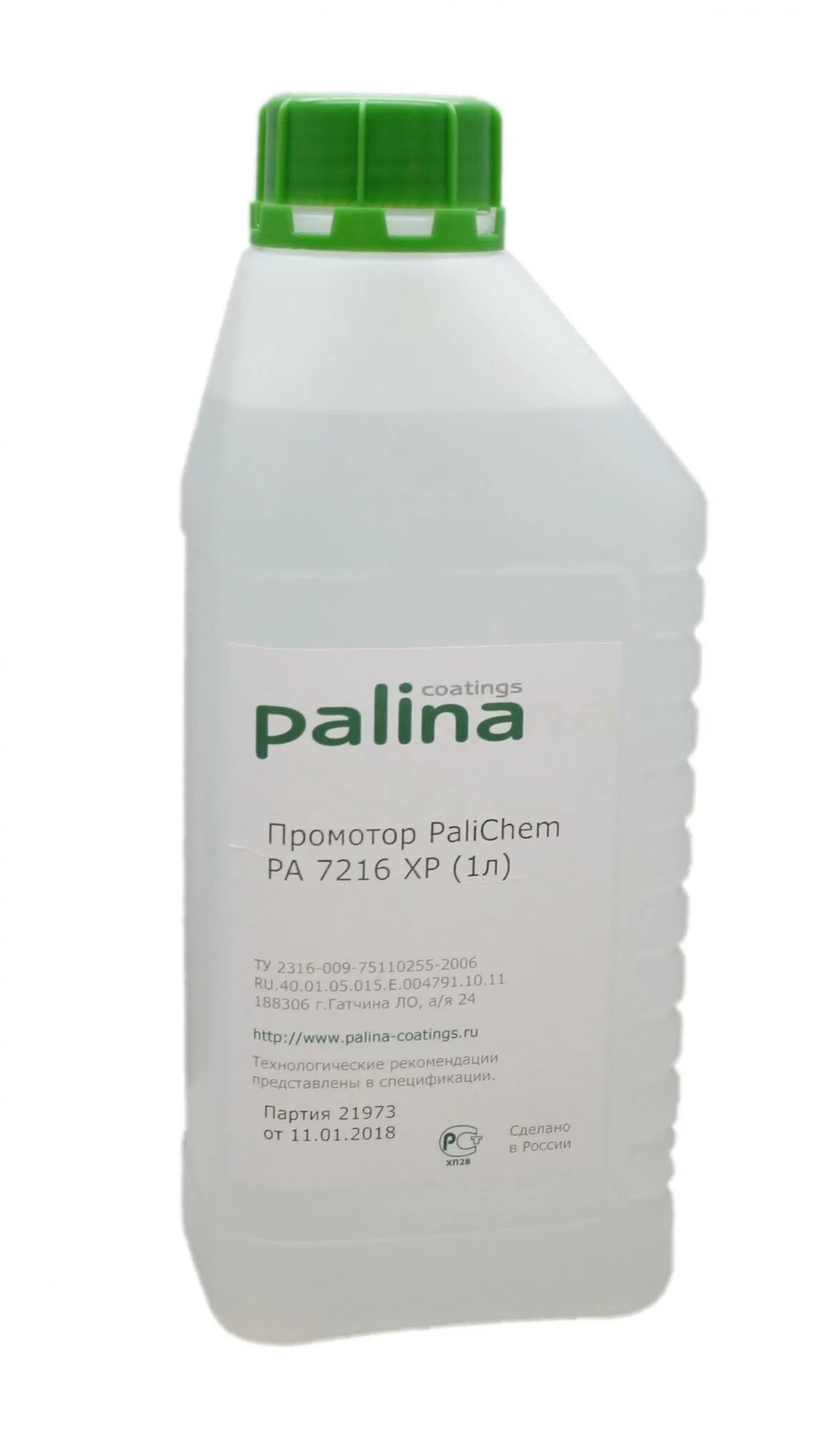 PALICHEM pa 7216 UV-Prom. Праймер для полипропилена PALICHEM pa 7136 Prom 1л Palina coatings. Праймер для УФ печати универсальный UV-210. Усилитель адгезии (праймер) для УФ-печати Fujifilm. Уф праймер