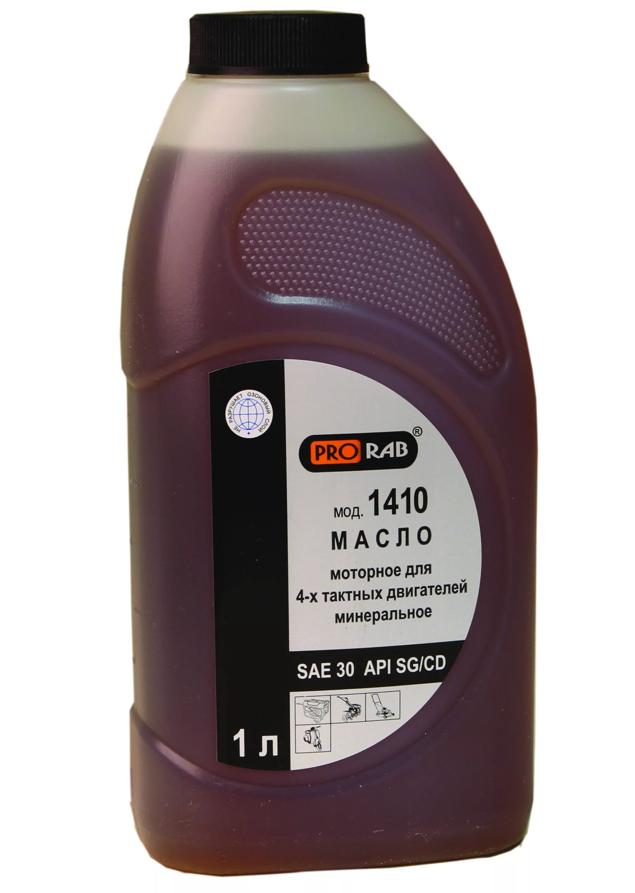 масло минералка. масло минералка. моторное масло favourite для 2 тактных двигателей. минеральное масло для разделочных досок. масло минералка.