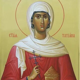 Кроха святая