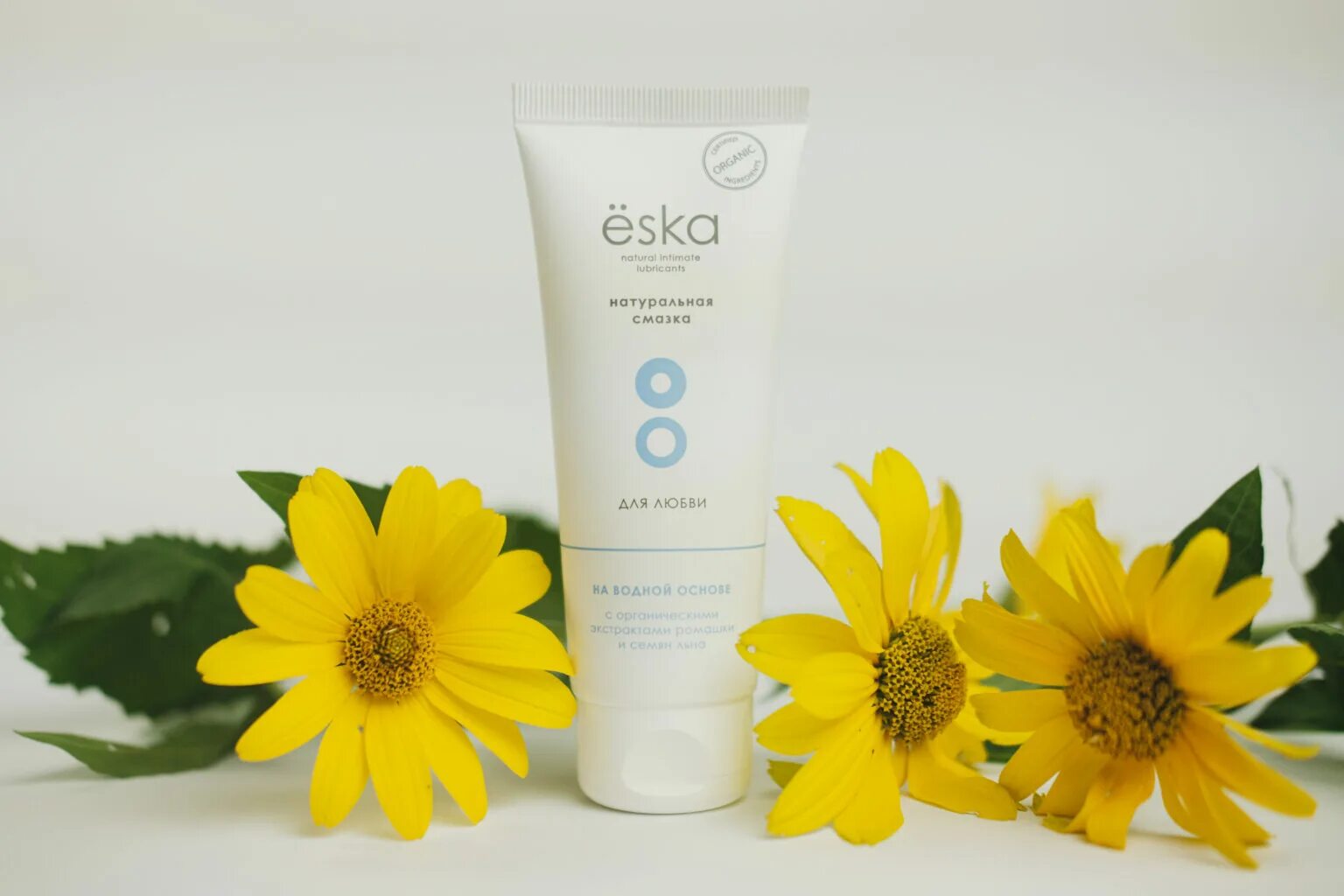 Eska натуральная смазка для любви. натуральный лубрикант на водной основе. летняя ночь лубрикант eska. Levrana смазка. натуральный лубрикант на водной основе.