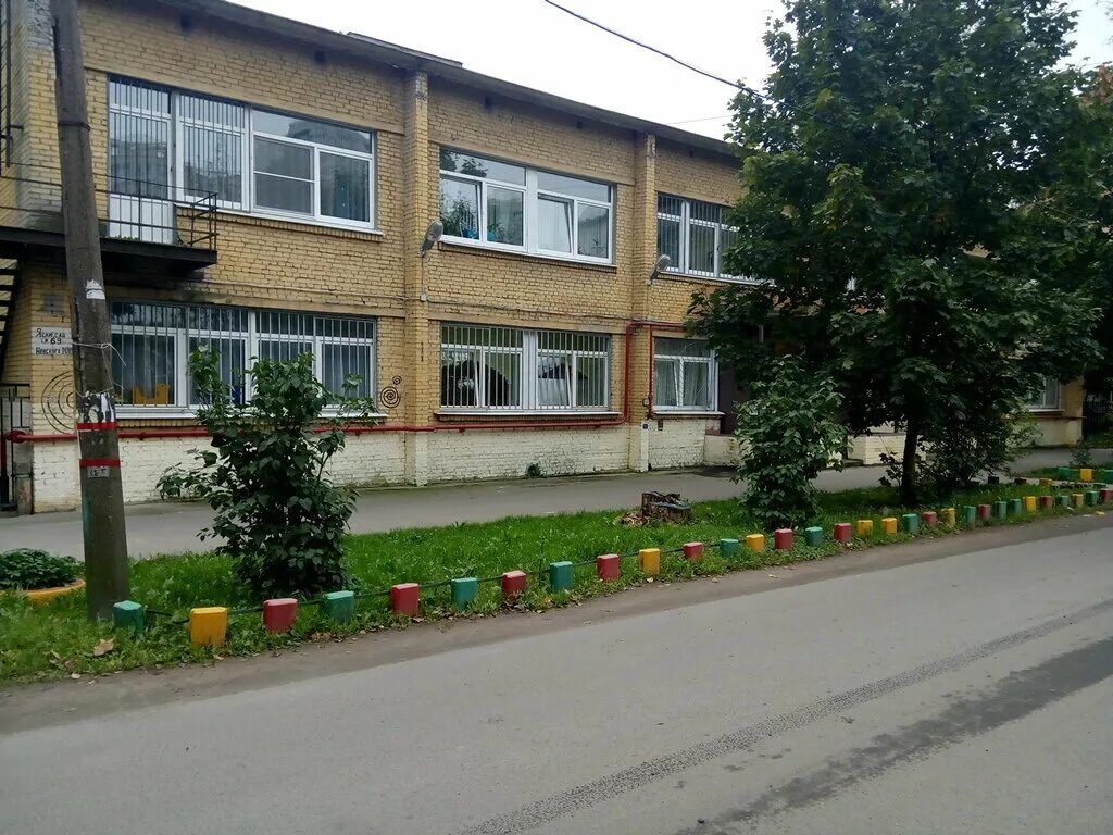 Детский сад 3 невского. 69 сад невского района. детский сад 28 невского района. 28 детский сад невского района спб. детский сад 69 спб невский район.