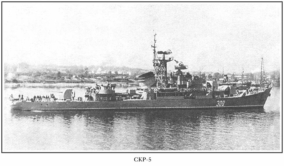 скр пр 59. опытовое судно камчатка. сторожевой корабль проекта 159а скр-112. скр 130. корабль скр 159.