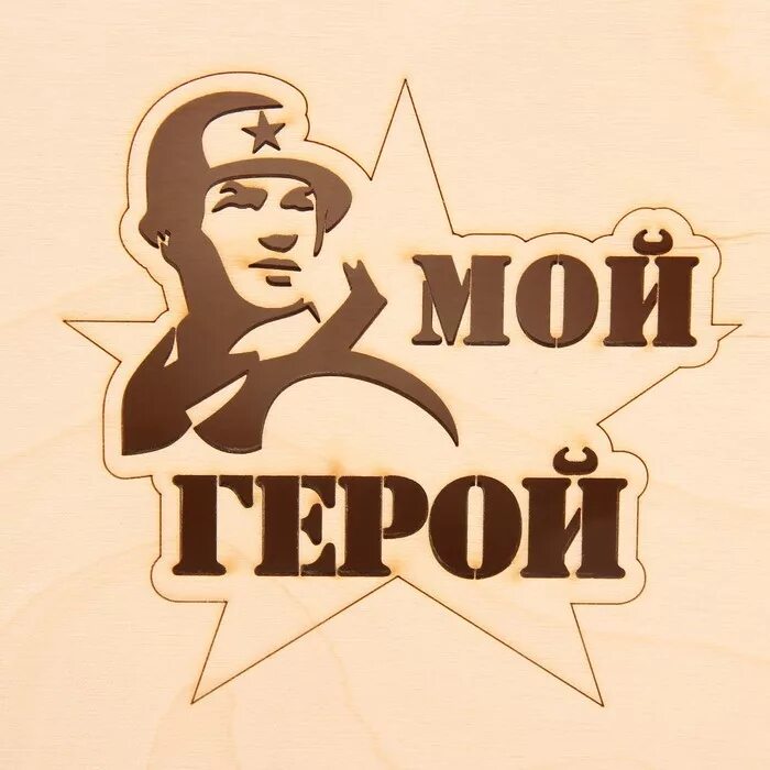 лотор вольтрон. легион супергероев 2022. легион супергероев мультфильм. ты мой новый герой 2023. супергерои мультфильм 2022.