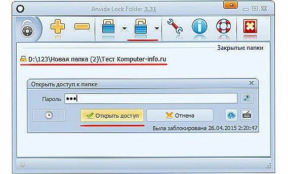 Premium Vector Closed Padlock on digital background, cyber security