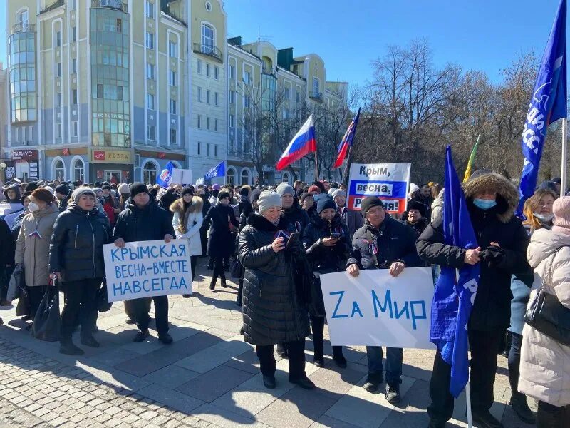 Крым весной. Крым сегодня. День Крыма. Концерт посвященный крымской весне