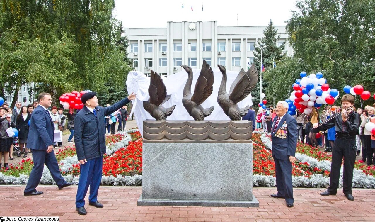 Городского округа город стерлитамак республики башкортостан. Город Стерлитамак Республика Башкортостан. Стерлитамак достопримечательности. Стерлитамак стела " Стерлитамак ". Население г.Стерлитамак Республики Башкортостан.