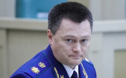 Генпрокурор