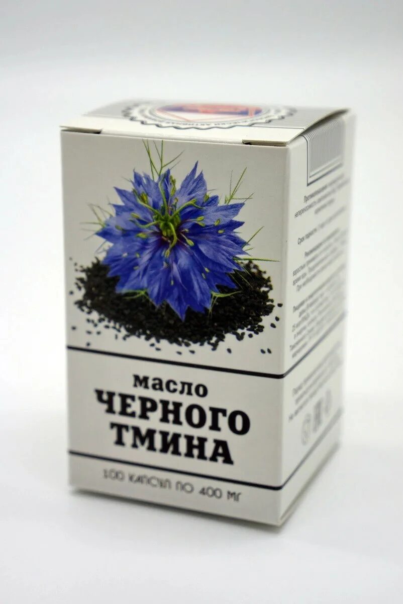 Семена и масло черного тмина. Черный тмин в аптеках спб. Масло черного тмина спб. Масло черного тмина пищевое фл. Седан масло черного тмина.