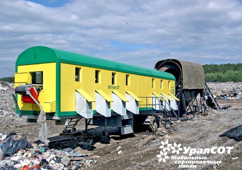мобильный сортировочный комплекс. сортировочная линия тбо тирасполь. дробильно-сортировочный комплекс metso minerals (lokotrack lt 106, lt 200 hp, st 3. дробильно сортировочный комплекс metso. грохот для тко.