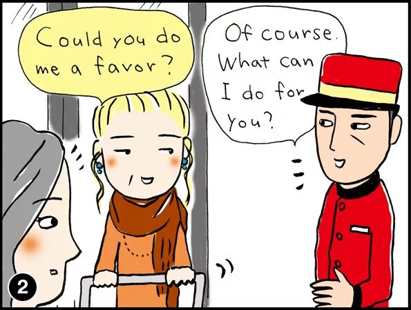 Did me a favor. Do a favour. could you do me a favour. favor рисунок. favor for friend игра.