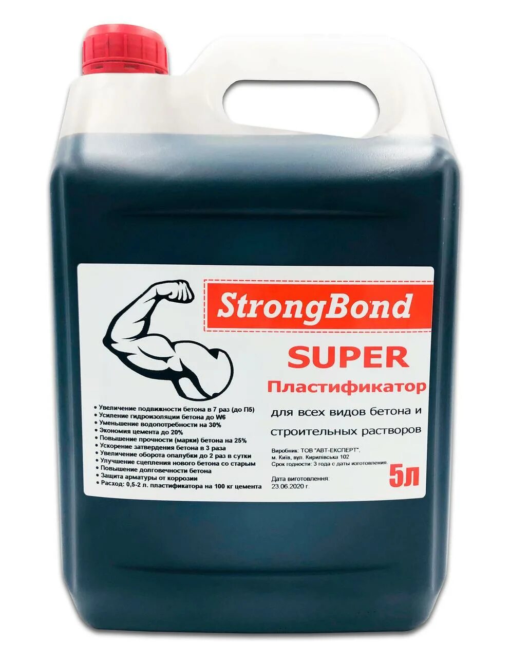 Пластификатор для бетона с-3. Пластификатор для бетона 1тон. Щспк пластификатор 5л маклей. Пластификатор "plastix" 10 л (1/60) "cemmix". Пластификатор для цементной штукатурки.