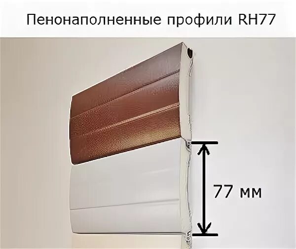 77 m n