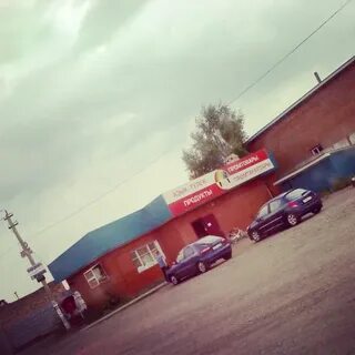 Погода в поселке лебяжий уфа