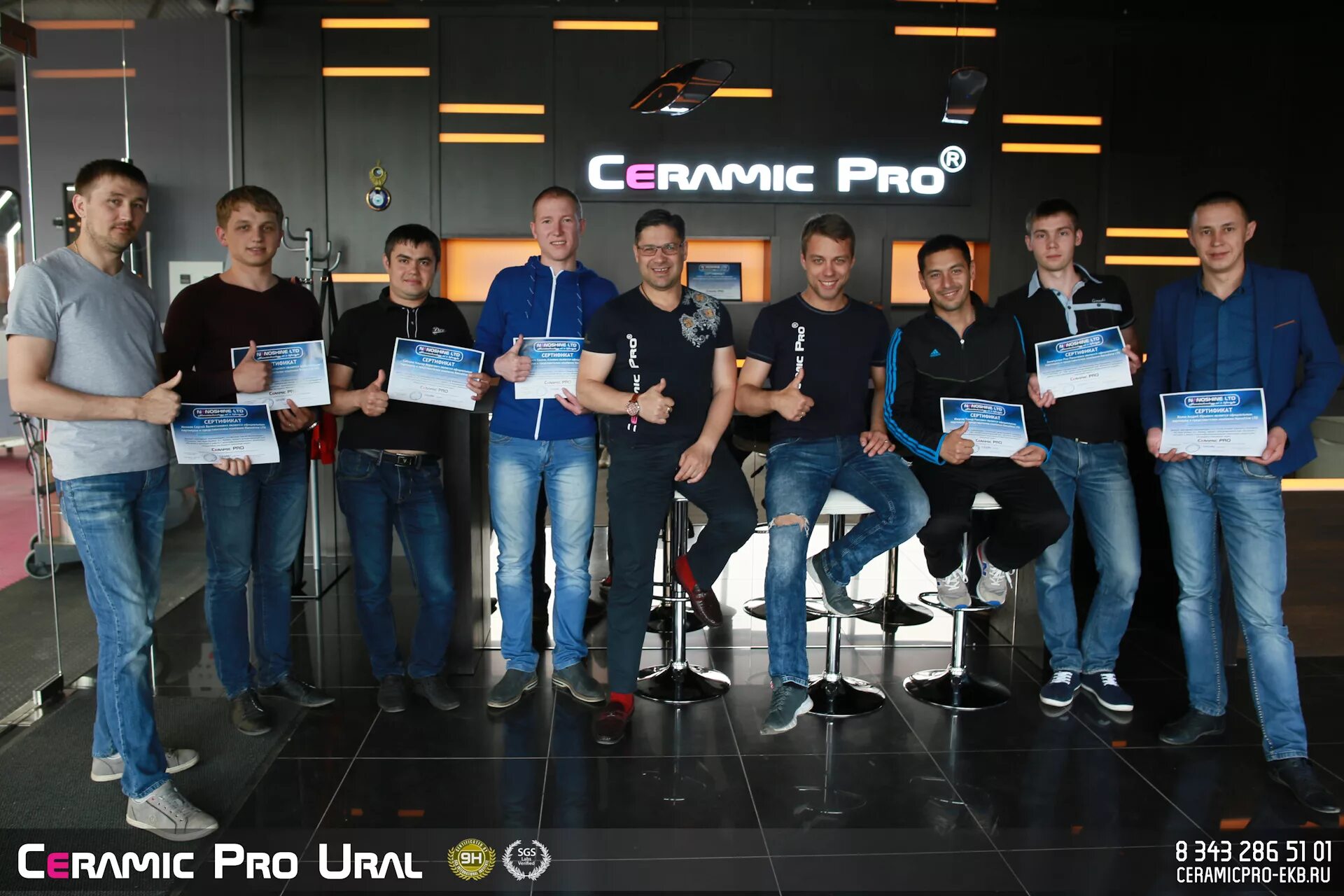 Группа дилера. Группа дилера. Сертификат виват. Группа дилера. Дентал фэнтези генеральный директор.