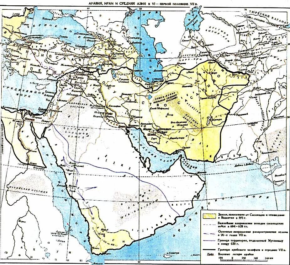 Персия 7 век. Сасанидская Персия карта. Карта Иран 7 век. Иран в древности карта. Древняя персия на карте 5 класс