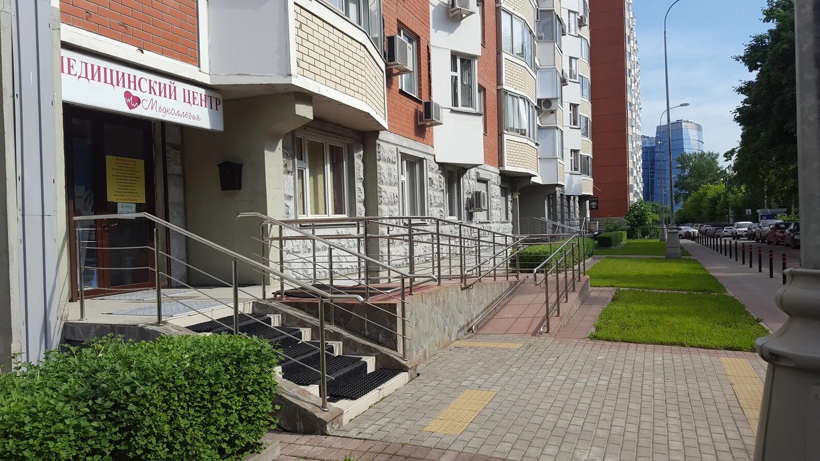 А линия на кировоградской
