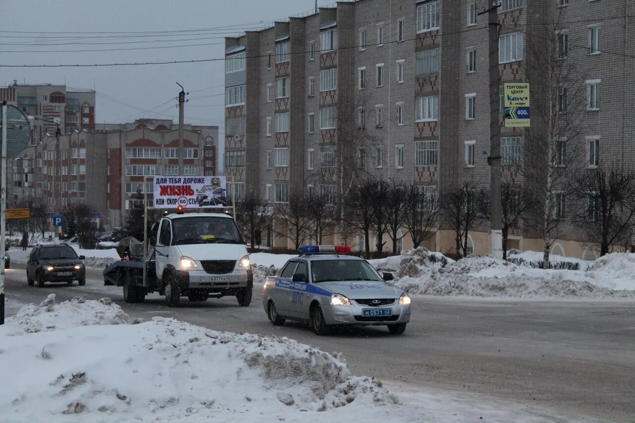 Погода вятские поляны кировской области на 10. Дороги в Вятских Полянах. Рп5 Вятские Поляны. Погода Вятские Поляны. Полиция Вятские Поляны.