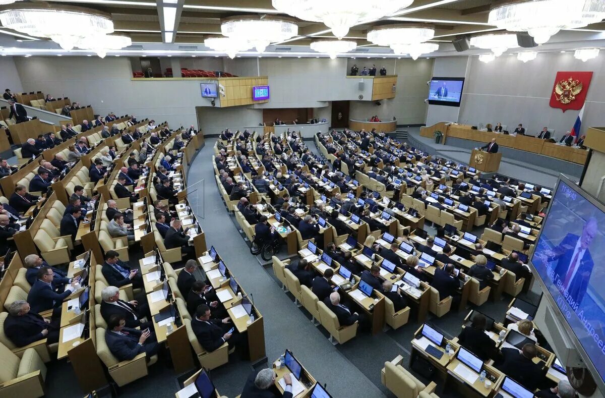Седьмой созыв депутатов государственной думы. Депутат государственной думы москва. депутаты сидят. депутаты сидят в думе. парламентские депутаты.