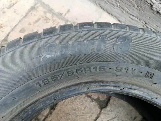 Кордиант 195/65/15 v 91 спорт 3. Cordiant comfort 2 r15. Cordiant 195/65 r15. Кордиант r15 зима. Шины cordiant 195 65 r15.