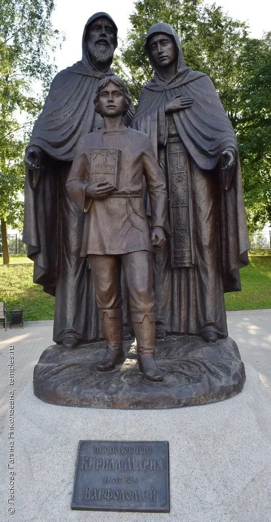 памятник хотьково. памятники вов в хотьково. памятник ленину в хотьково. памятник хотьково. памятники вов в хотьково московской области.