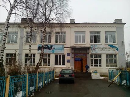 Мбоу дод детская школа искусств