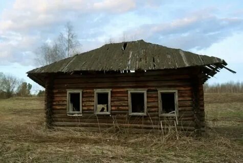 Старая удмуртия