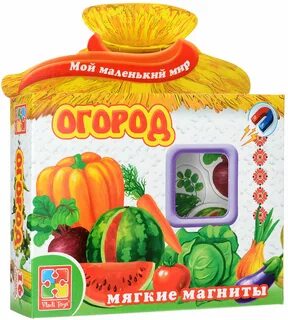Игра огород