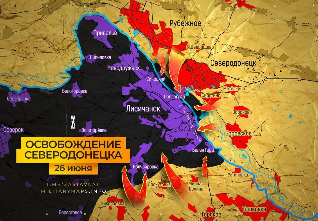 Территория украины освобожденная российскими войсками. Карта войны на украине. освобожденные территории. карта освобождения территории днр и лнр. освобожденные территории украины.