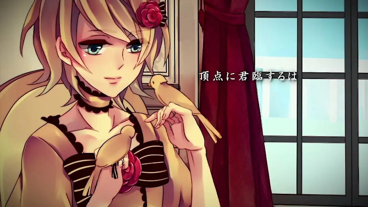 Ноты песни дочь зла. Песня злую дочку. Рин кагамине дочь зла. Песня злую дочку. Наследники фильм дочь злой королевы.