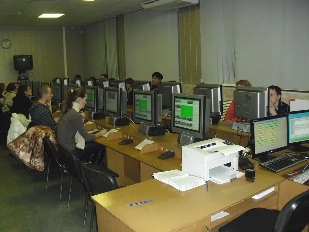 Сдать теорию на компьютере