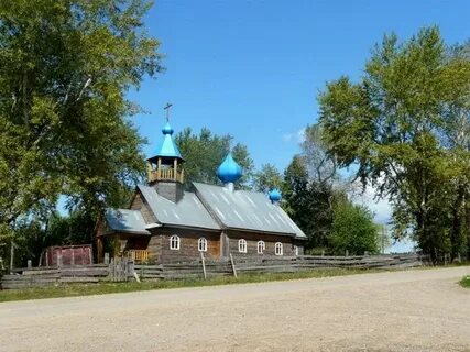 Погода в альняше чайковского