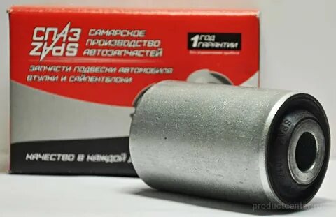 Сайлентблок рессоры газель