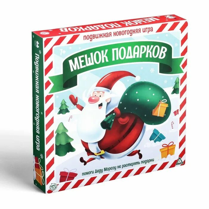 Игры подарки магазин. Настольная игра подарки в мешке. Игра "подарки из Китая". Подарочек игра. В поисках новогодних подарков игра Лас игра правила.