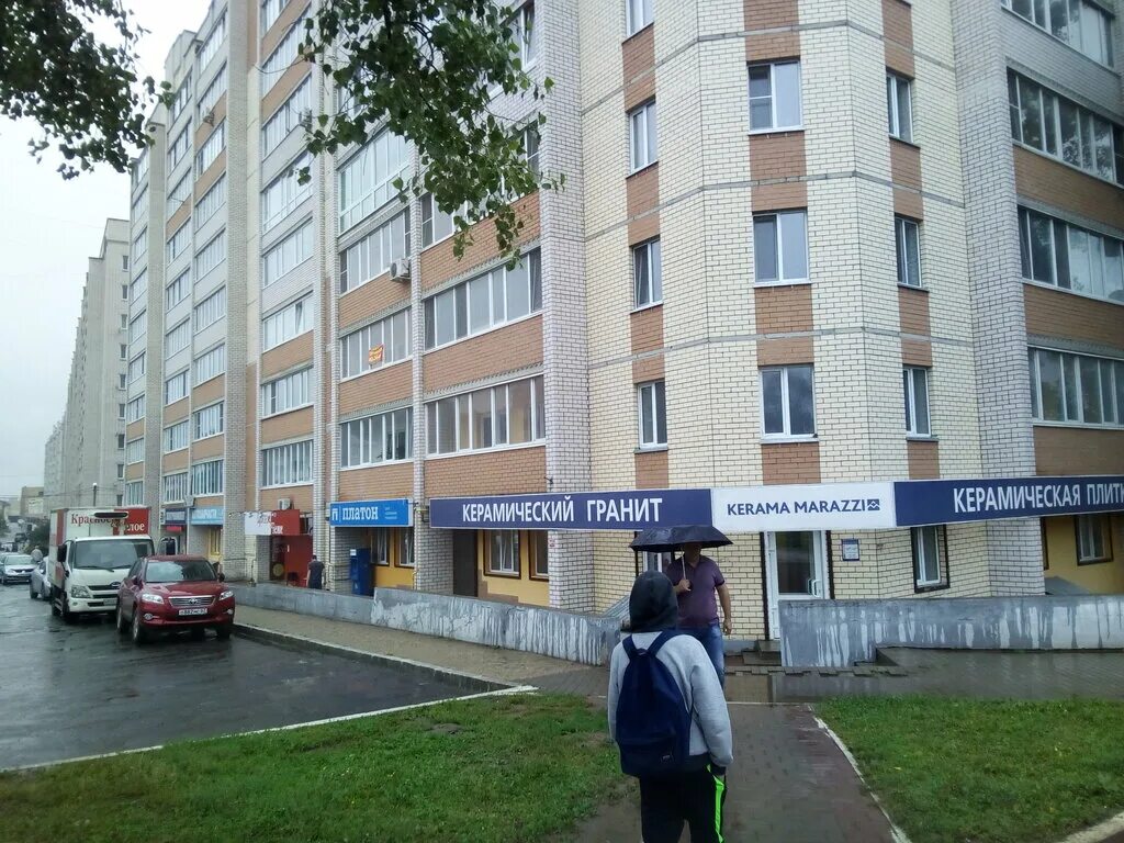 Smol Pitstsa, food delivery service, Russia, Smolensk, ulitsa 25 Sentyabrya, 30В