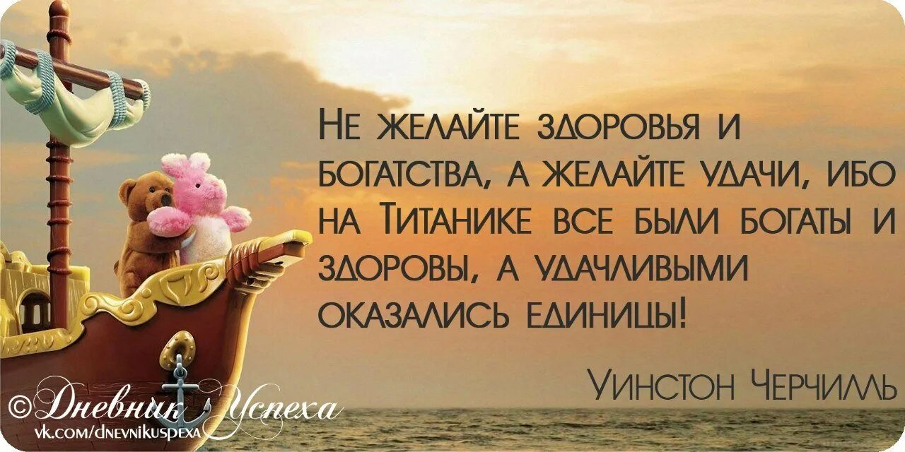 Макс фрай цитаты. Цитаты богатых людей. Самый возраст любить мечтать и радоваться. Счастливых мгновений. Девушка с васильками.