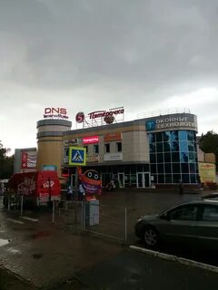 Космонавтов 110
