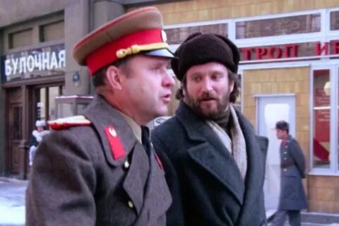 Москва на гудзоне